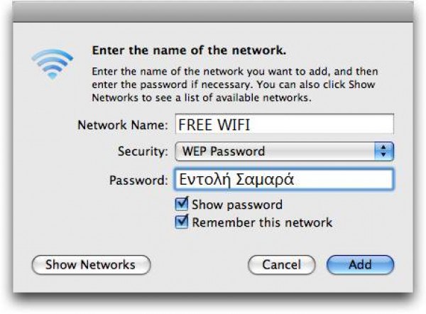 Enter networks. Show password. Networks available. Show password button.